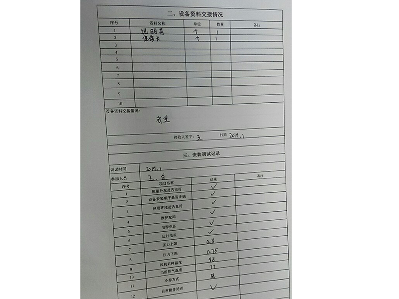 农业2.jpg
