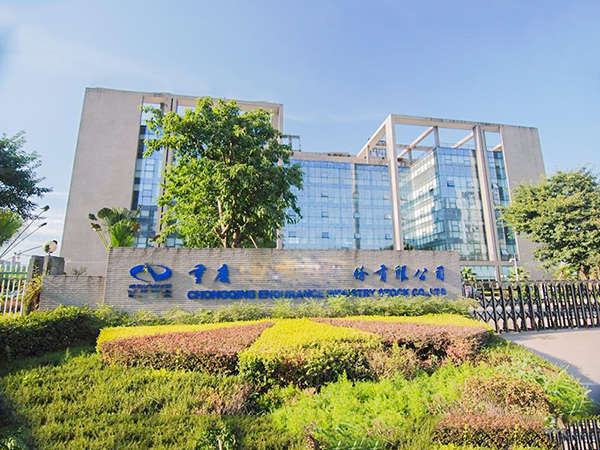 微信图片_20200317161702.jpg
